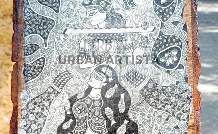 Gifts for the Creative Soul: Shop Urban Artista’s Curated Selection